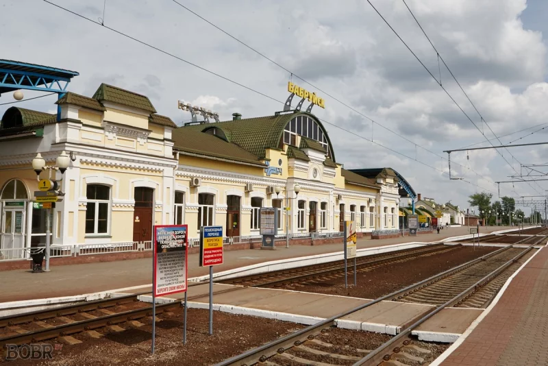 Изменения в движении пригородных поездов