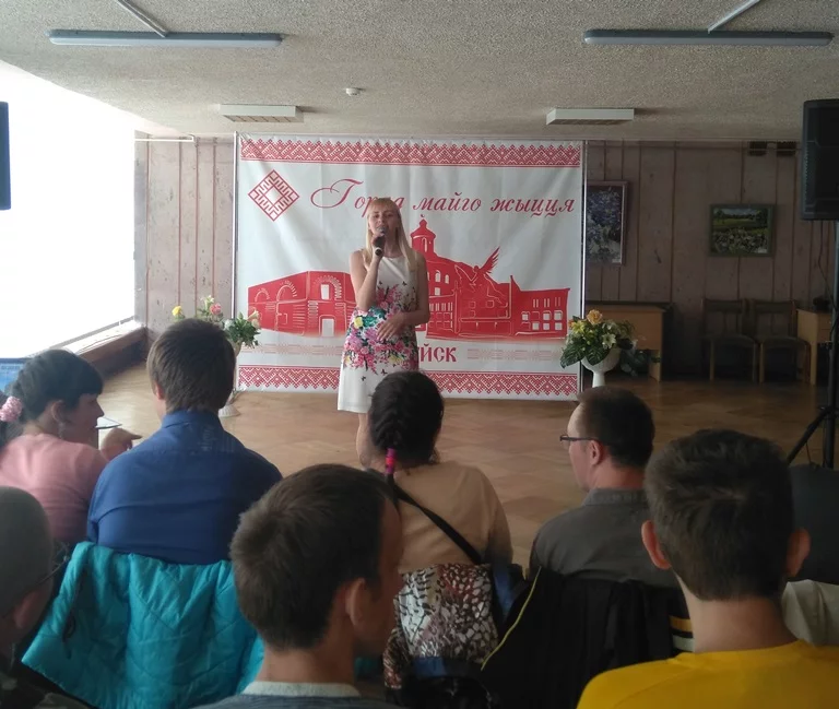 «7 нот хорошего настроения»