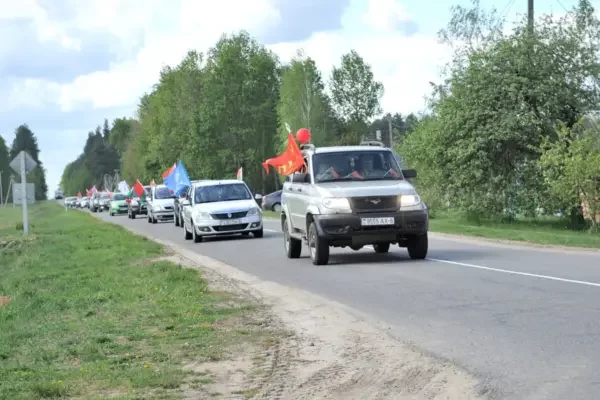 В Бобруйском районе прошел автопробег по местам воинской славы