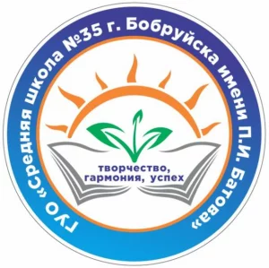 Библиотекарь