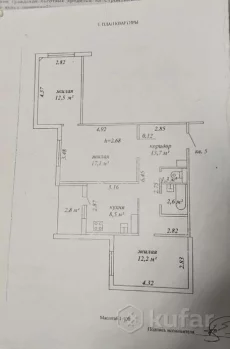 Трехкомнатная квартира на микрорайоне Западный