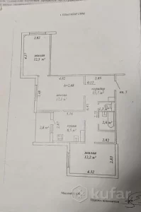 Трехкомнатная квартира на микрорайоне Западный