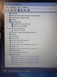Игровой ноутбук Acer Nitro VN7-571G