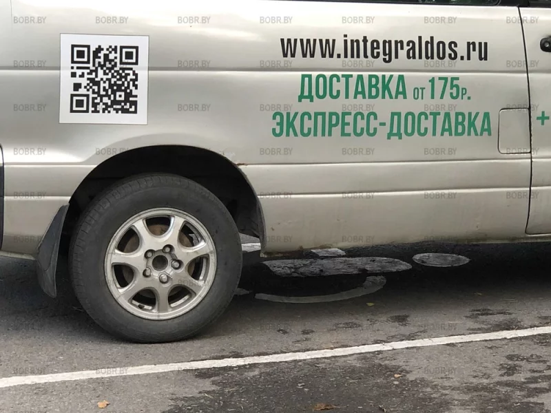 Неужели инвалид?