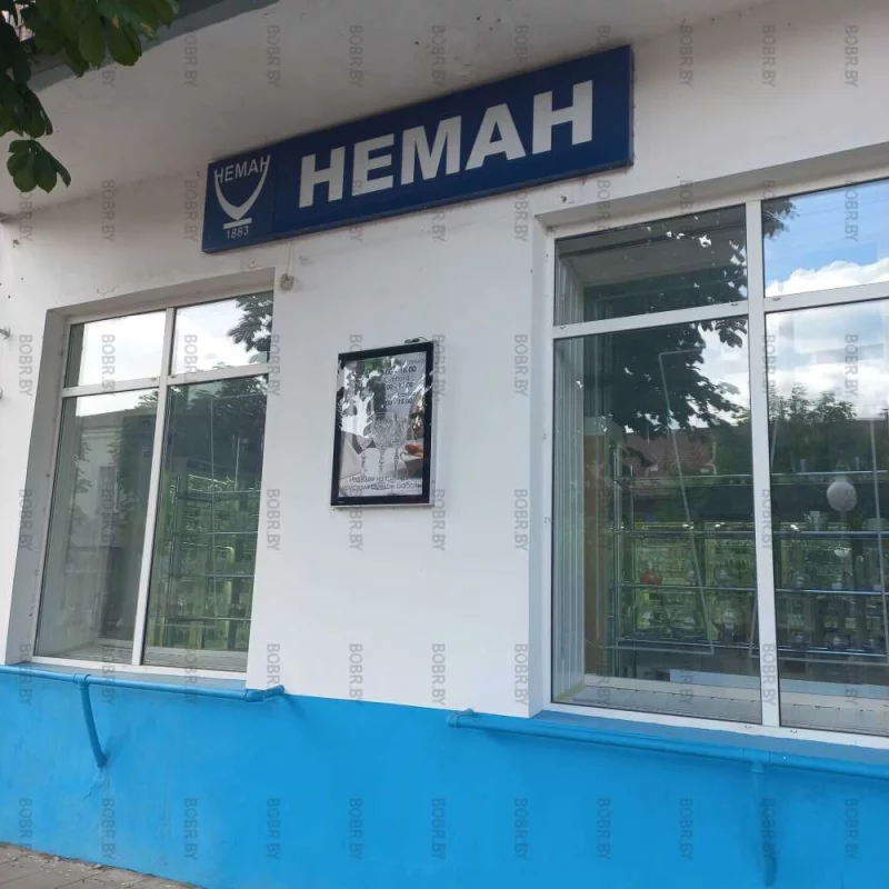 Скоро этот магазин закроют, успейте купить хрустальную радость