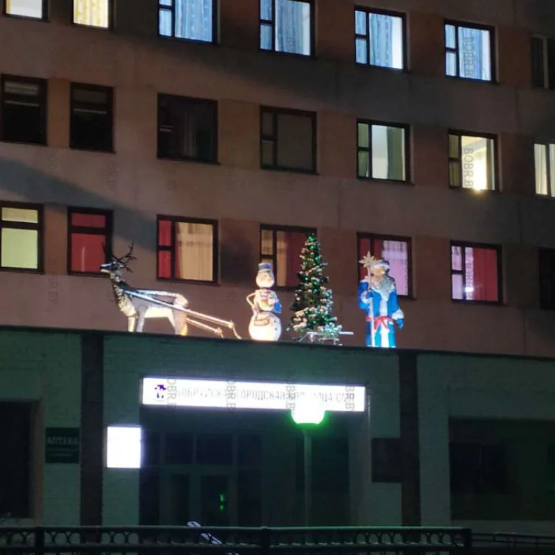БСМП