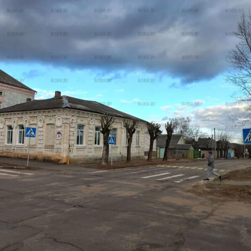 Полубокс