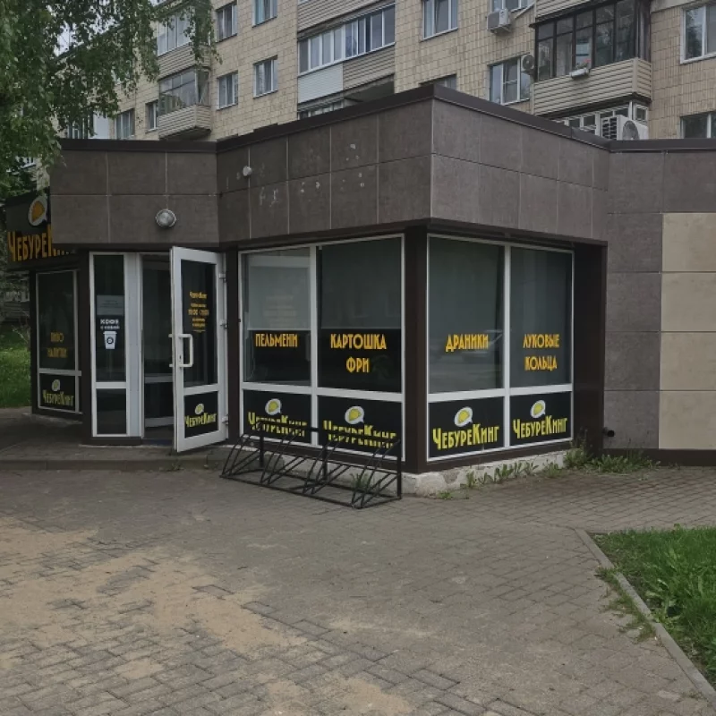 Новый общепит на месте продуктового