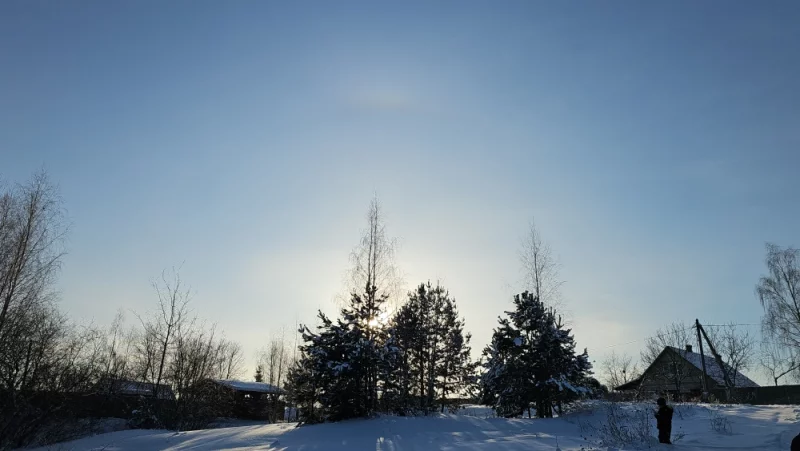 Едва заметное гало