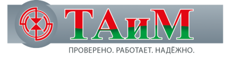 ТАиМ. Производство тормозной аппаратуры и механизмов