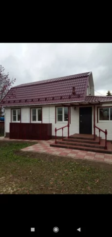 Строительство и ремонт