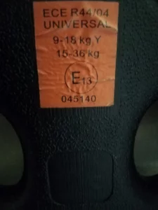 Автокресло