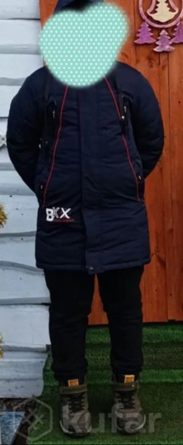 Куртка зимняя теплая