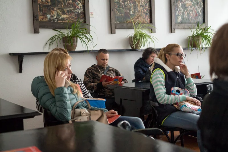 Встреча с родителями