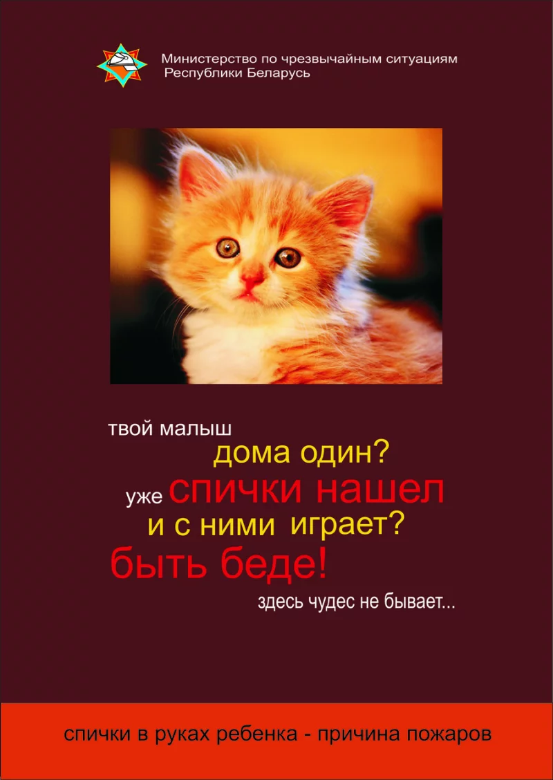 Больнее во сто крат!
