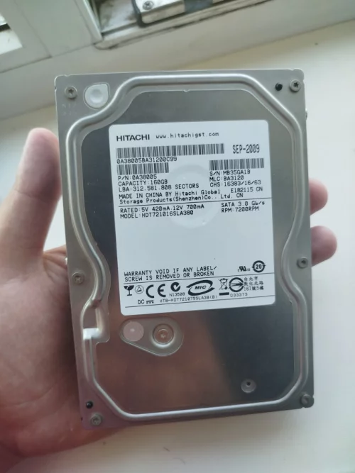 HDD 160GB