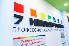 Скидка на окна ПВХ и бережный монтаж опытными мастерами Бобруйска