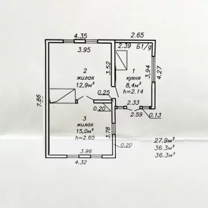Жилой дом по ул. Набережная (Форштадт)