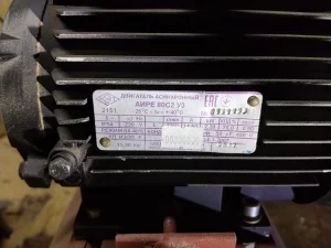 Компресор отЗИЛ 130