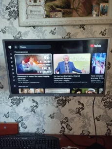 KIVI 24HR54GR Smart TV всего 200р