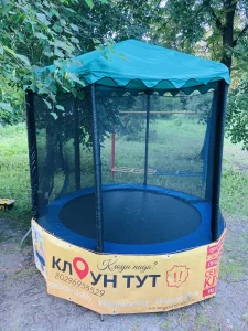 Батут 244 см в аренду с крышей