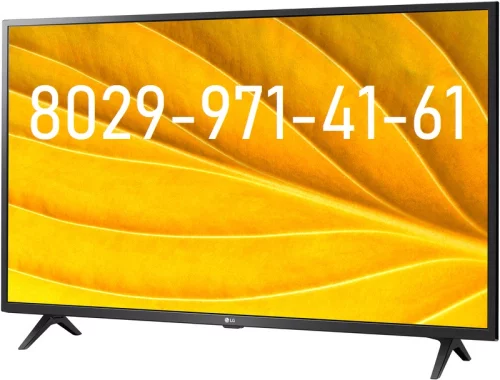 Ремонт плазменных и ЖК LCD LED телевизоров