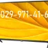 Ремонт плазменных и ЖК LCD LED  телевизоров
