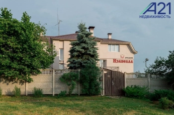 Уникальная агроусадьба с 200-летней историей