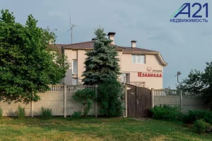 Уникальная агроусадьба с 200-летней историей