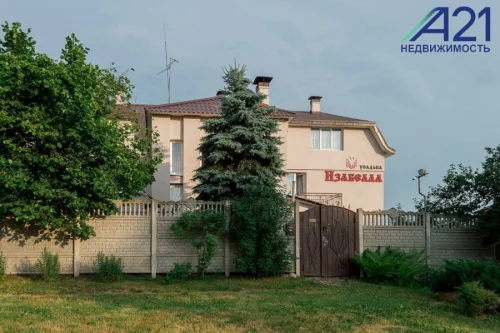 Уникальная агроусадьба с 200-летней историей