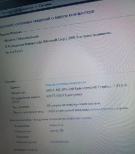 Asus x53 4/512 ssd