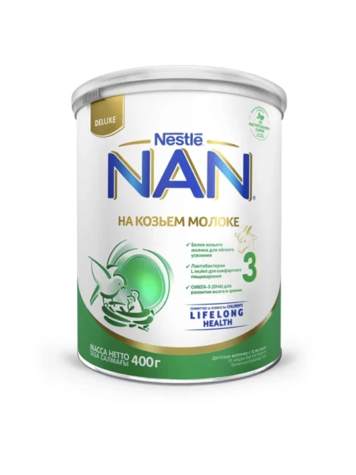 Смесь NAN 3 на козьем молоке 30р