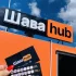Кассир на Шава hub