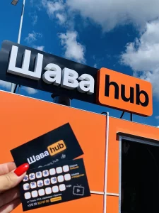 Кассир на Шава hub