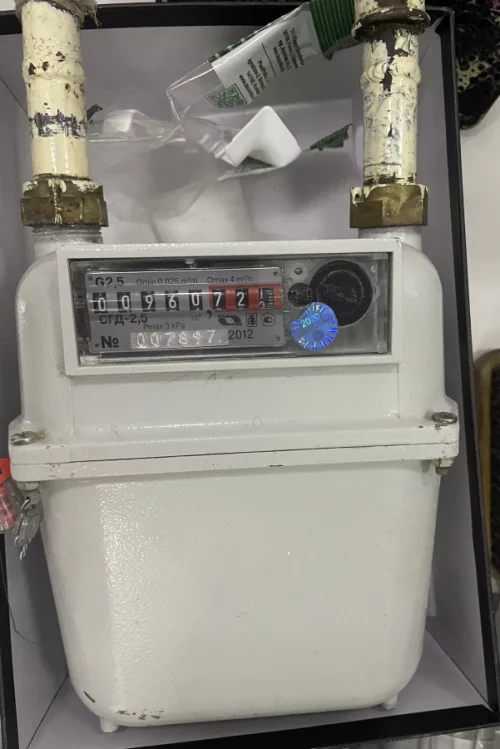 Газовый счетчик