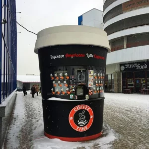 Киоск - стакан (Кофейня) 3.400 руб