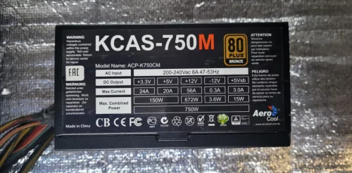 Блок питания KCAS 750W