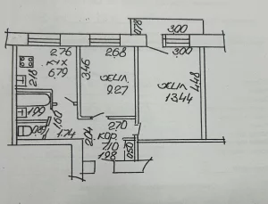 Двухкомнатная квартира в центре