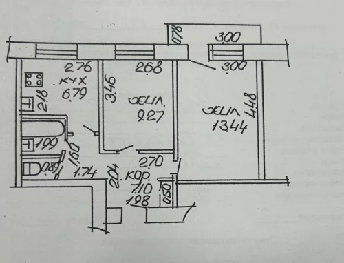 Двухкомнатная квартира в центре