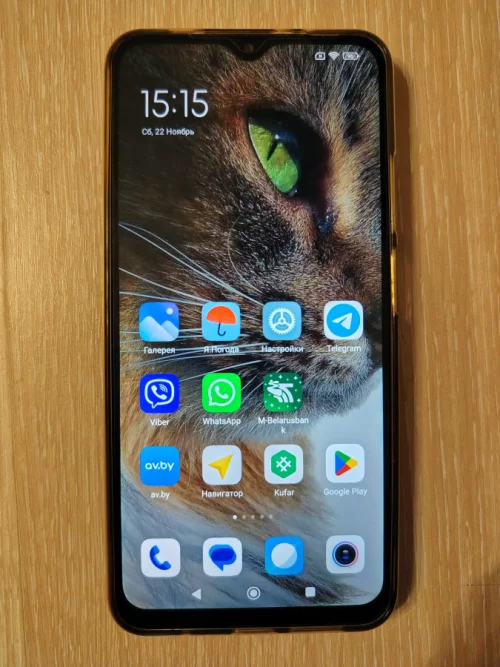 Xiaomo Redmi 9t 128Gb