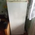 Морозильная камера