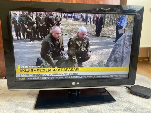 Телевизор жк