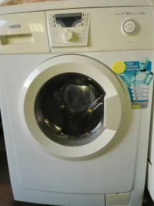 Стиральная машина Атлант