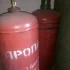 Баллон газовый