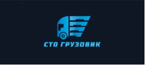 Коммерческий директор