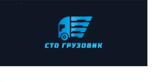 Коммерческий директор