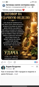 МФУ