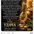 МФУ