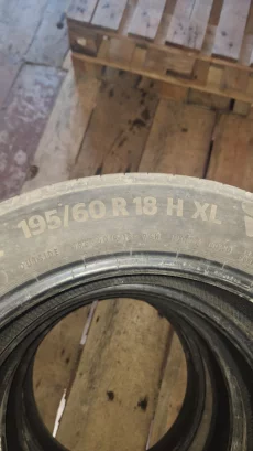 Резина лето р18 195/60