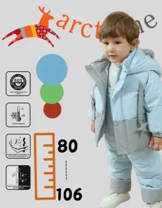 Комбинезон новый с бирками 90 р